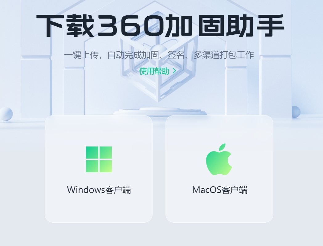 微信截图_20241007085846.png